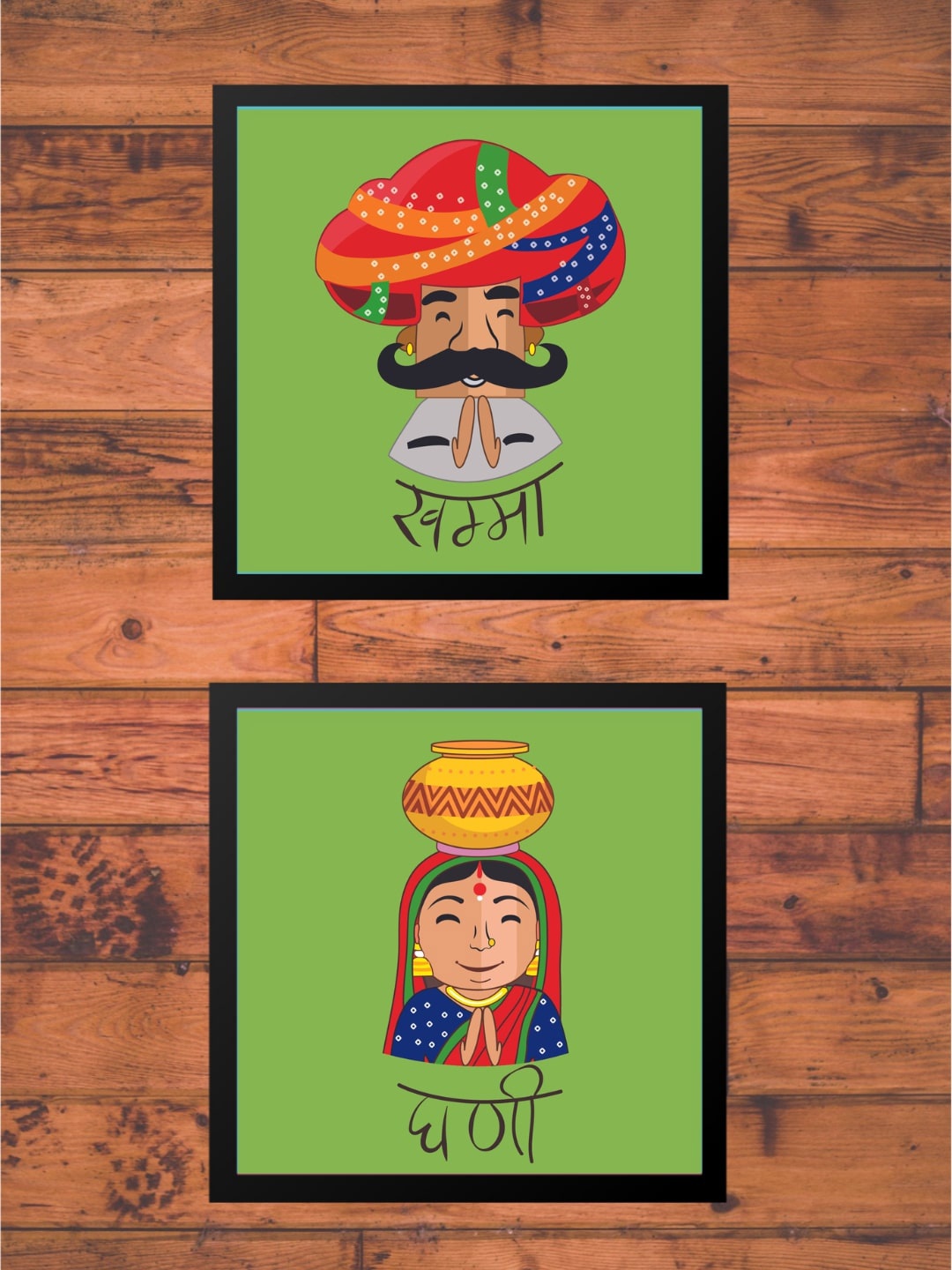 

Gathari Set Of 2 Green Wall Art
