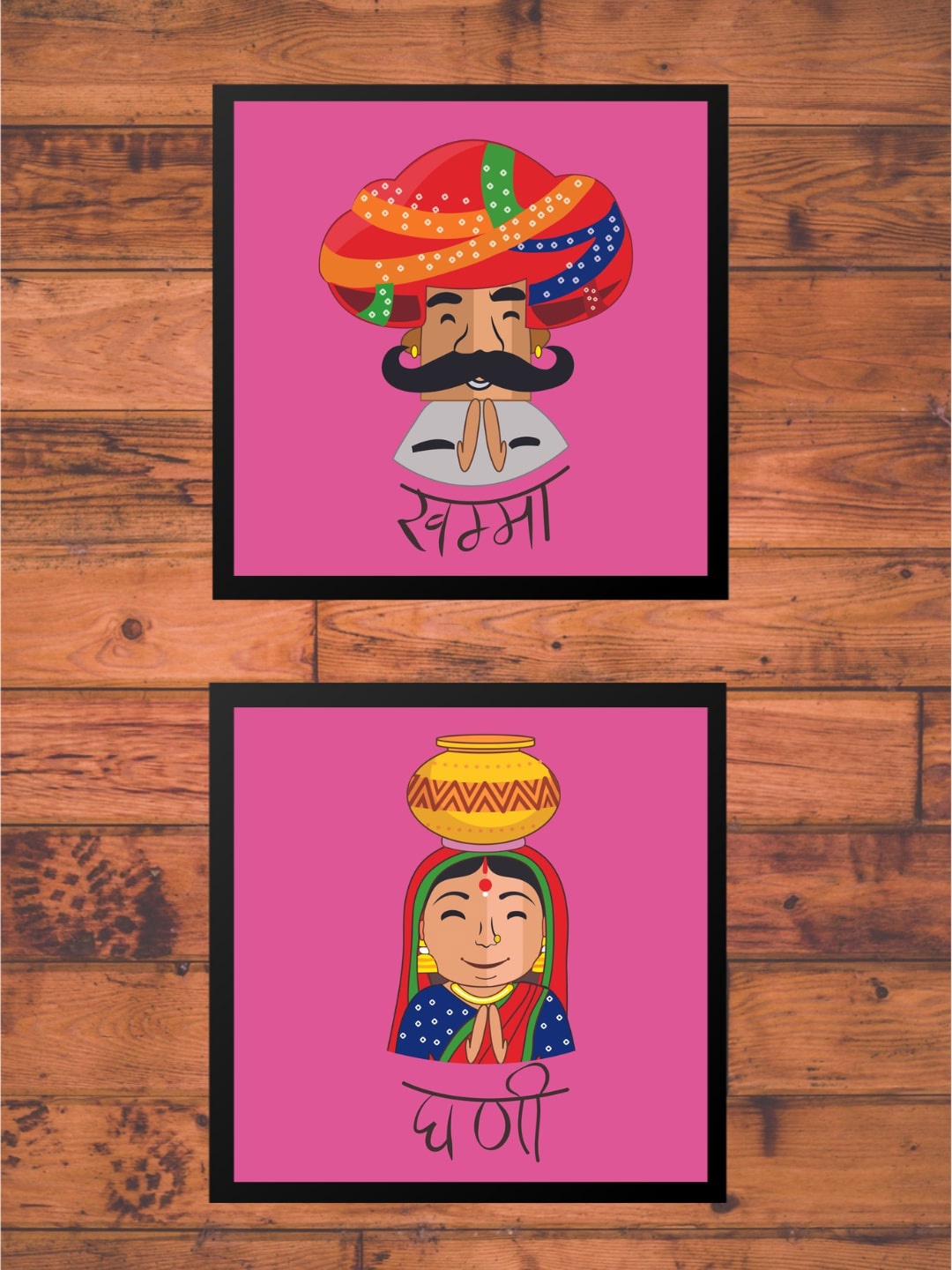 

Gathari Pink Set Of 2 Khama Ghadi Wall Art