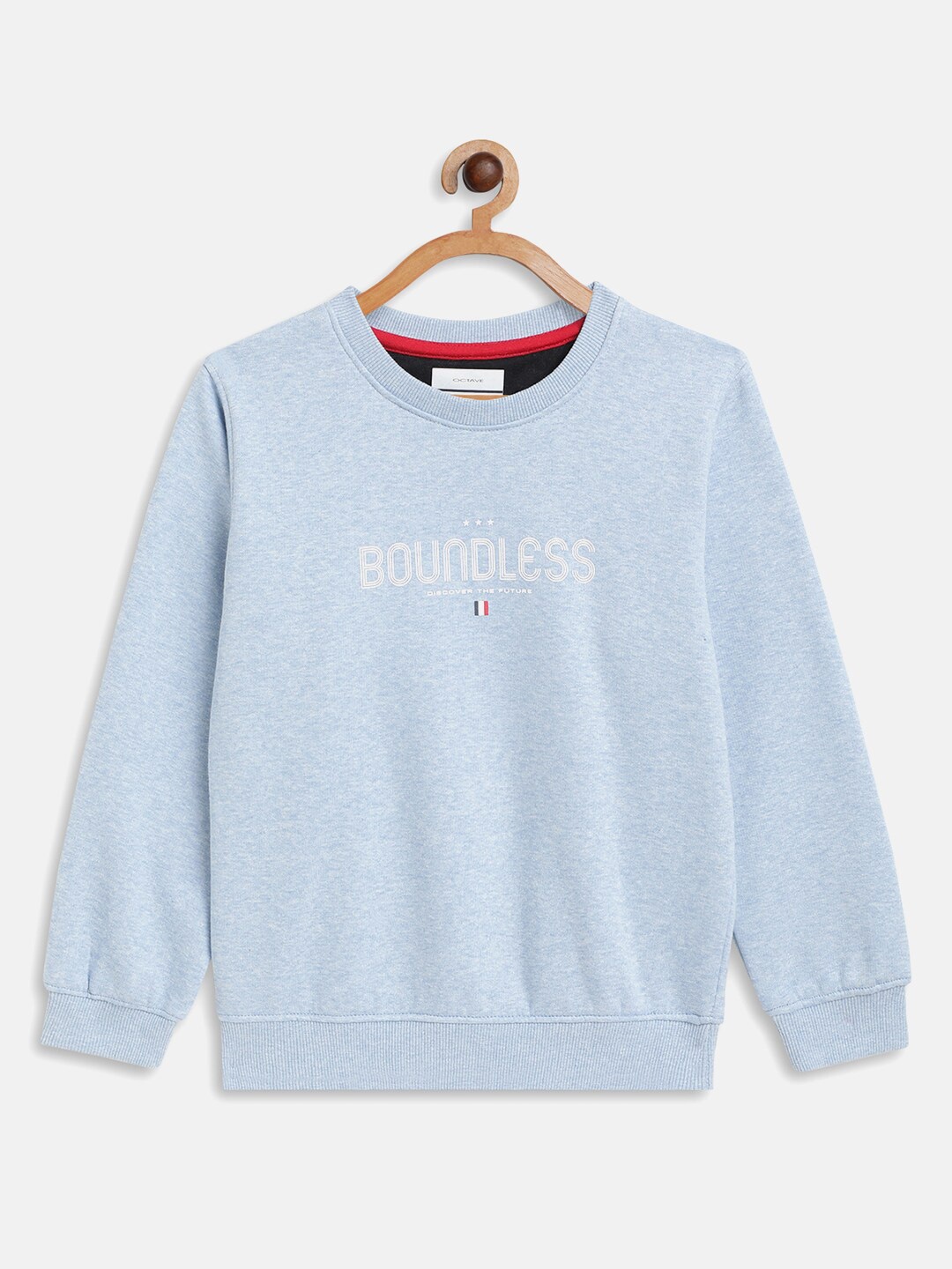 

Octave Boys Blue Sweatshirt