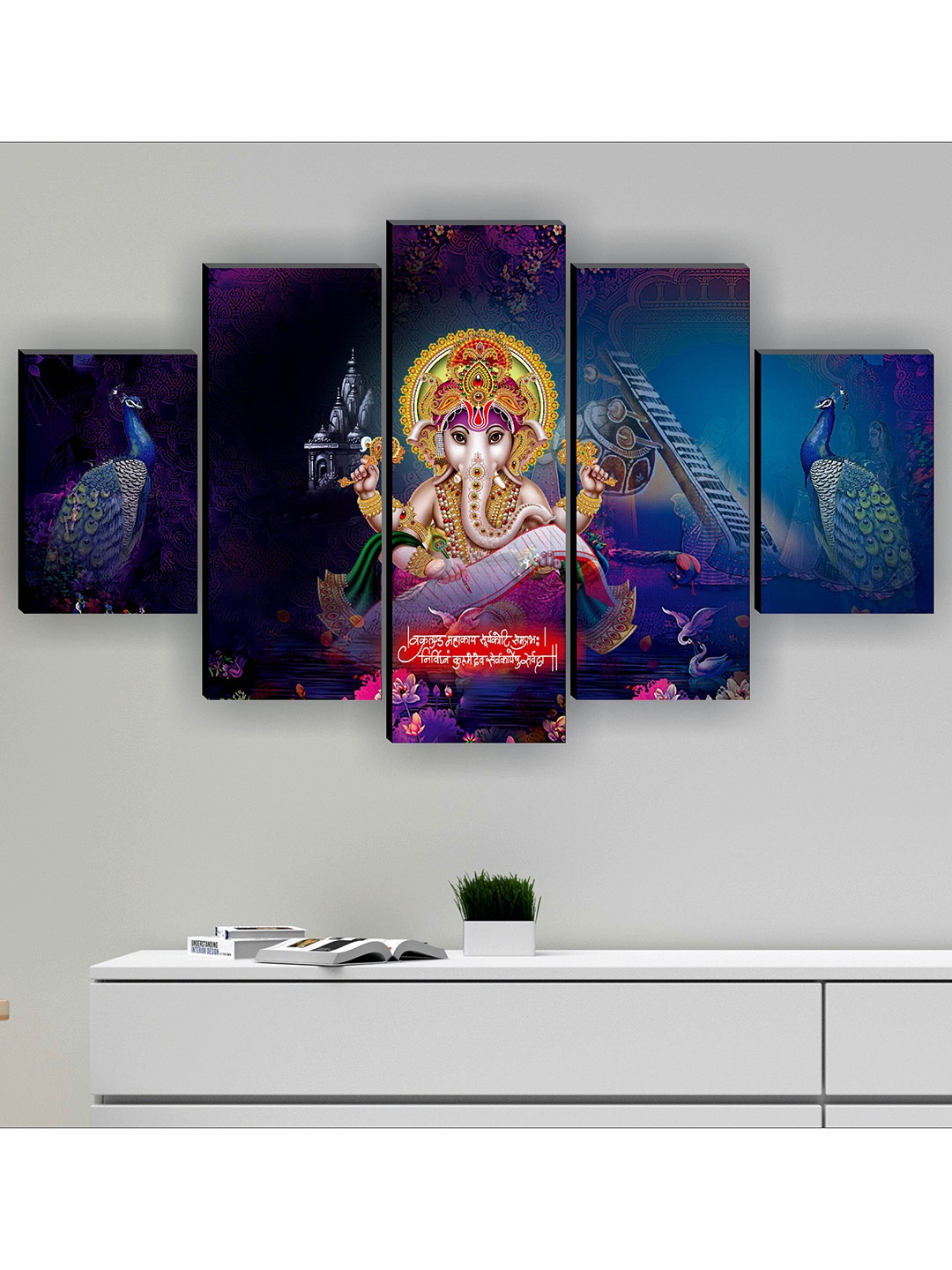 

SAF Blue 5-Pieces Religious Printed Framed Wall Art