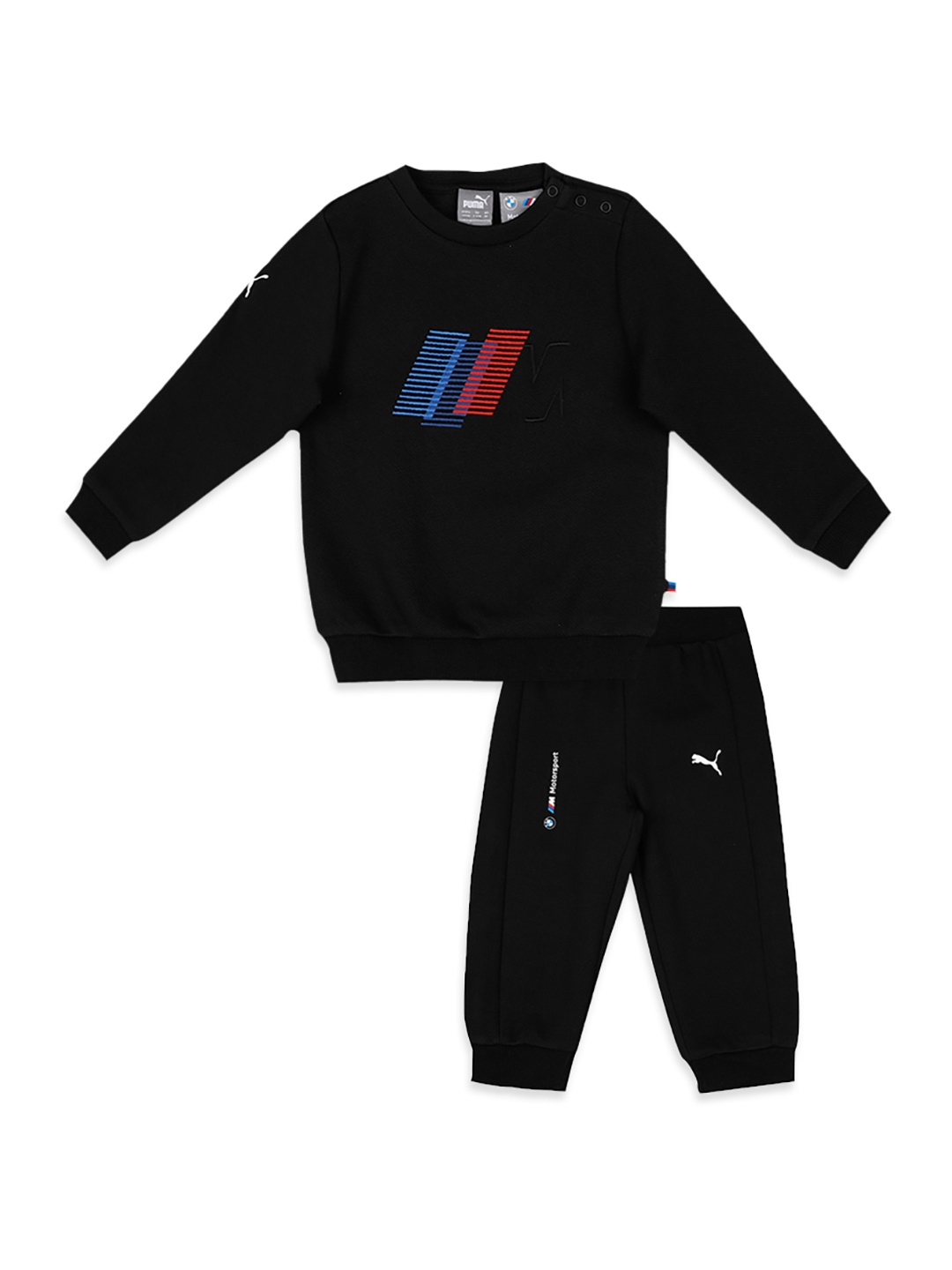 

Puma Unisex Kids Black Clothing Set