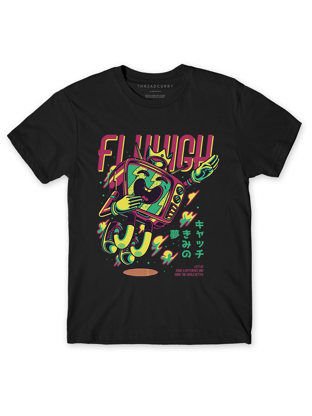 

THREADCURRY Boys Black Printed T-shirt