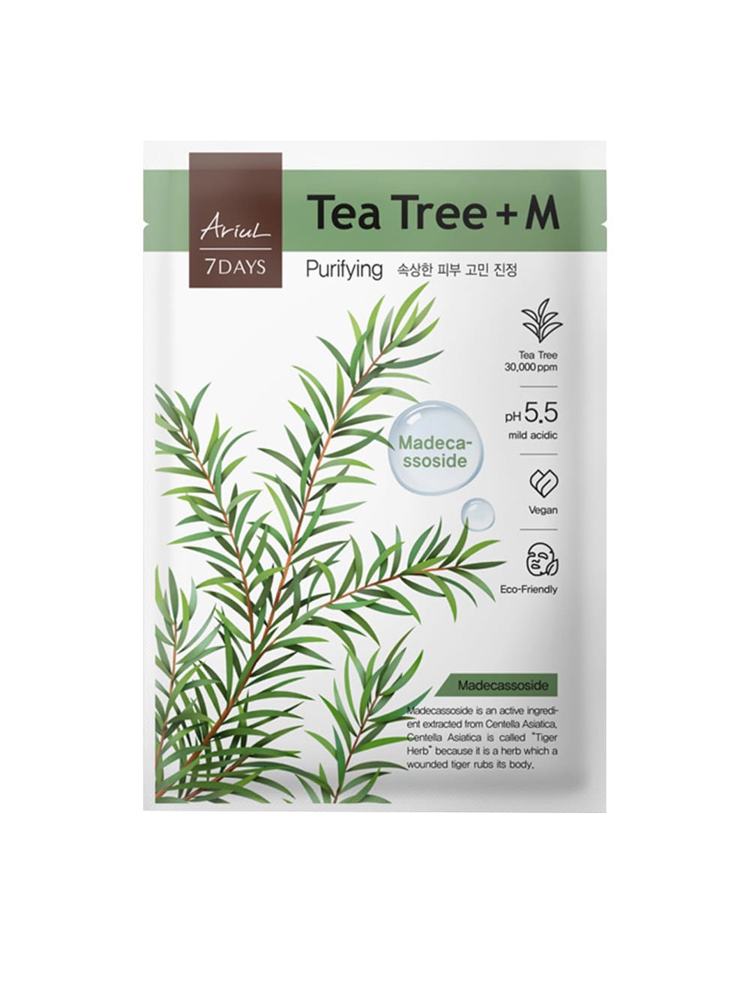 

Ariul 7days Tea Tree + M Purifying Mask 40ml, Transparent