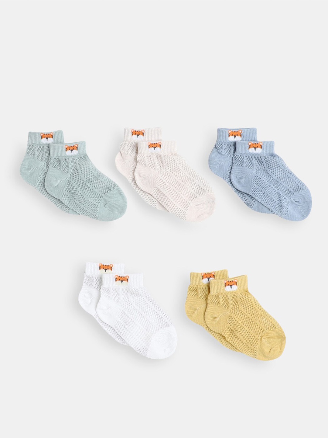 

Hopscotch Boys Pack Of 5 Assorted Animal Print Ankle-Length Socks