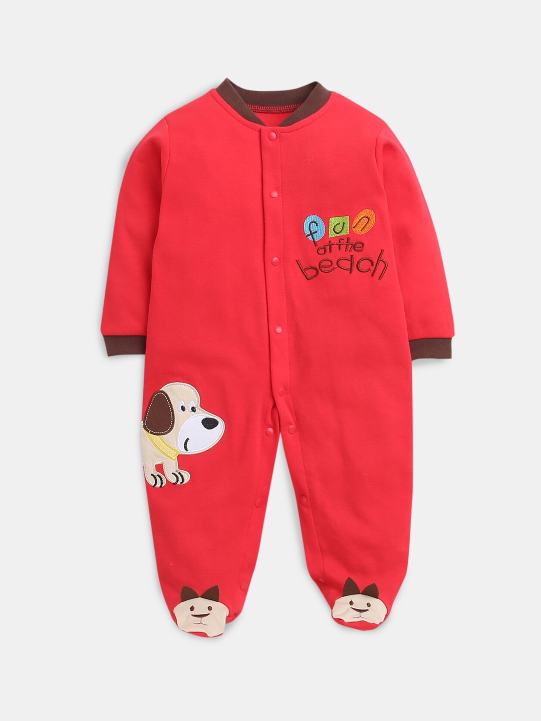 

Hopscotch Boys Red Animal Applique Footie Romper