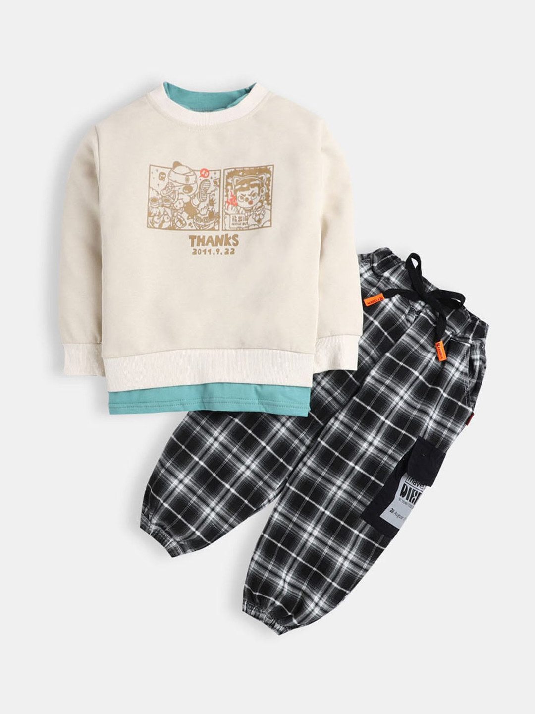 

Hopscotch Boys Beige Clothing Set