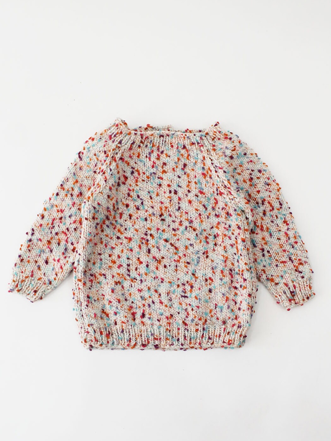

Woonie Unisex Kids Multicoloured Pullover, Multi