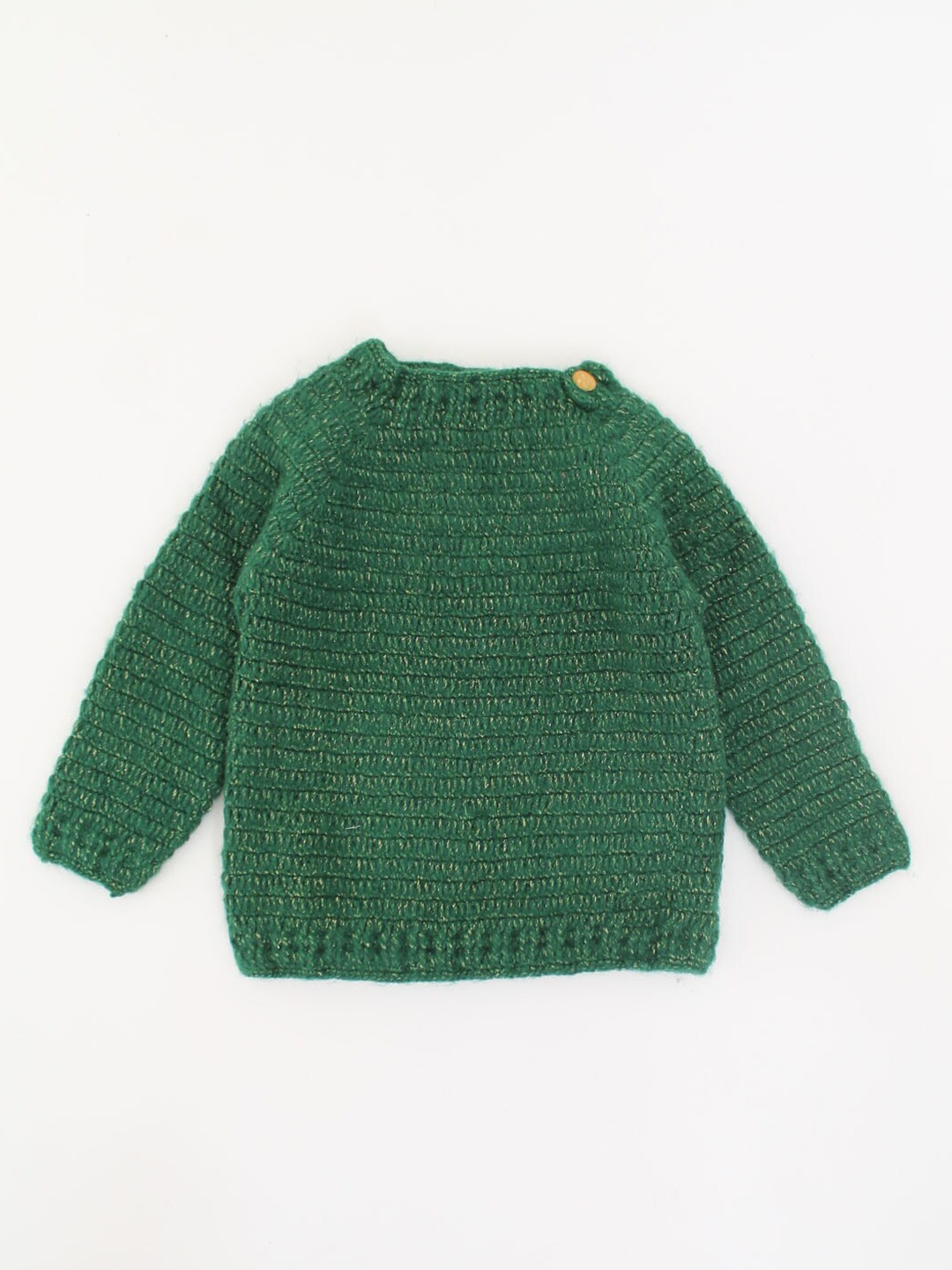 

Woonie Unisex Kids Green Pullover