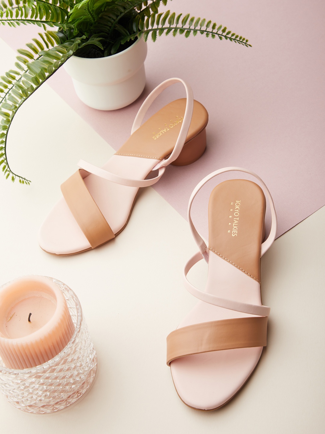 

Tokyo Talkies Brown PU Block Pumps