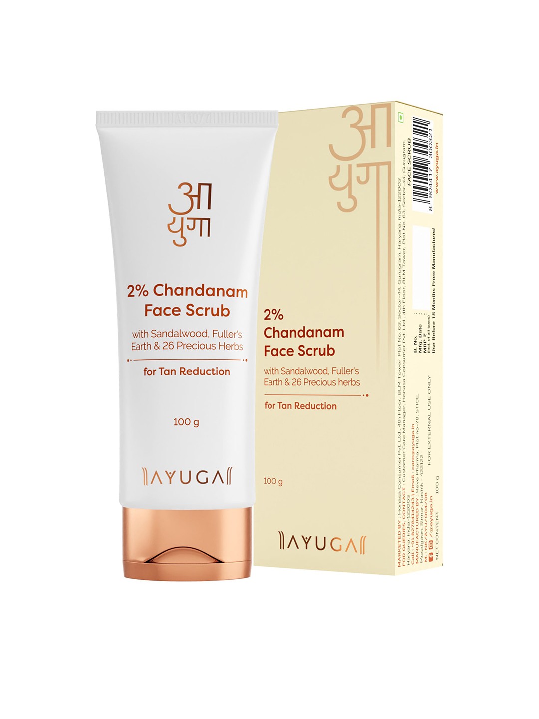 

Ayuga 2% Chandanam Face Scrub For Tan & Dark Spots Reduction - 100g, Yellow