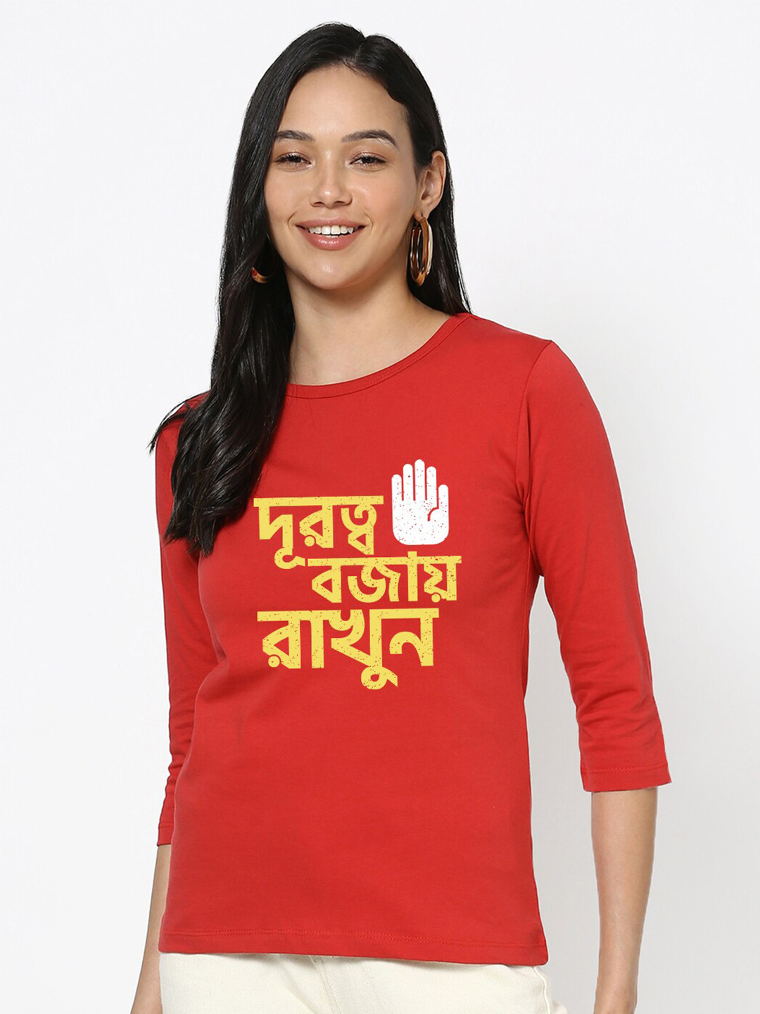 

Bewakoof Women Red Typography Printed Slim Fit Cotton T-shirt