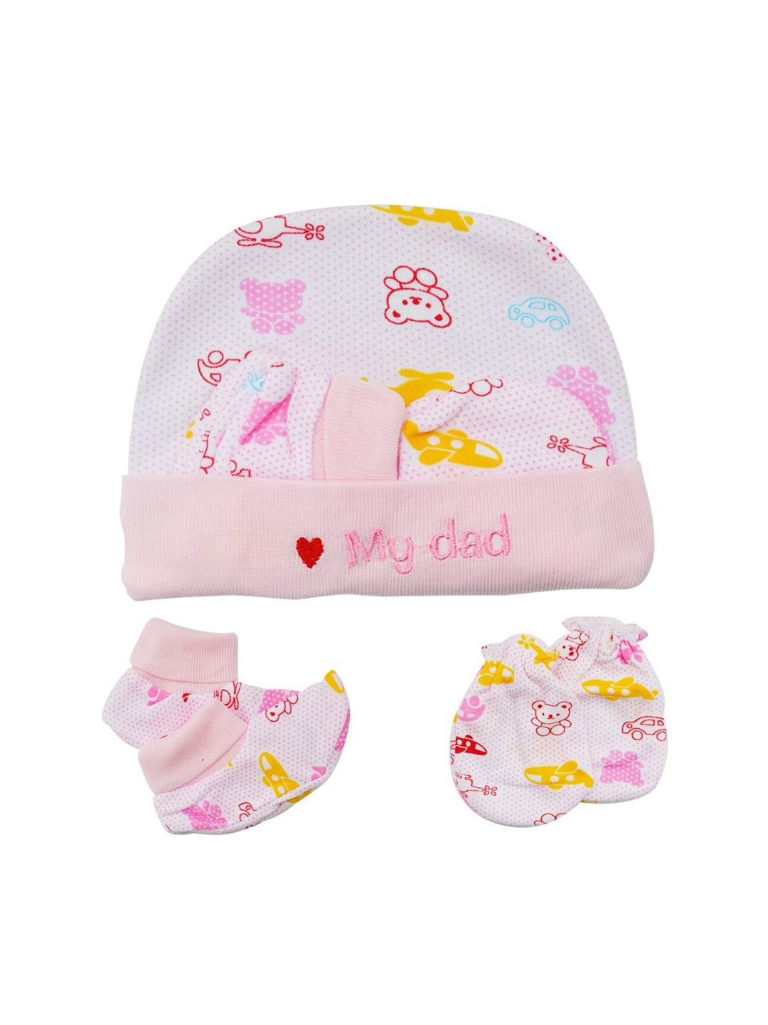 

Moms Home Infants Pack Of 2 Printed Pure Cotton Baby Apparel Gift Set, Pink