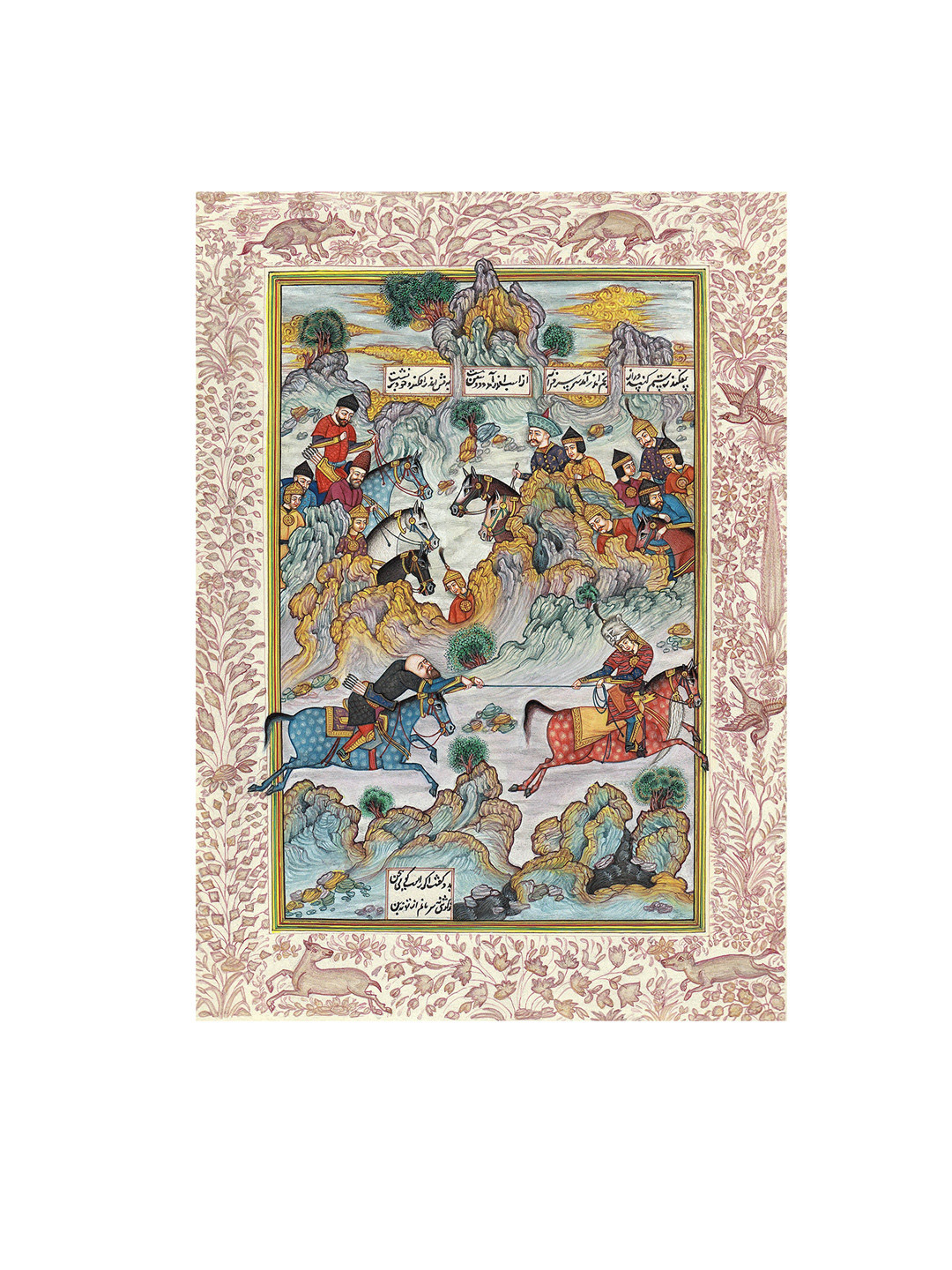 

Exotic India Grey & Yellow Rustam Lassoes Aulad Painting Wall Art