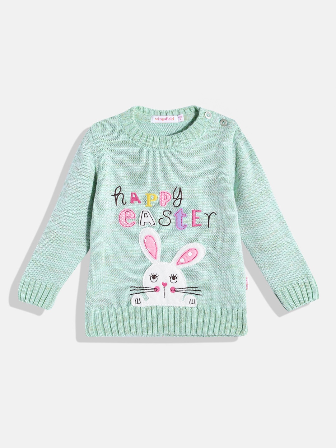 

Wingsfield Girls Sea Green & White Printed Pullover with Applique Detail