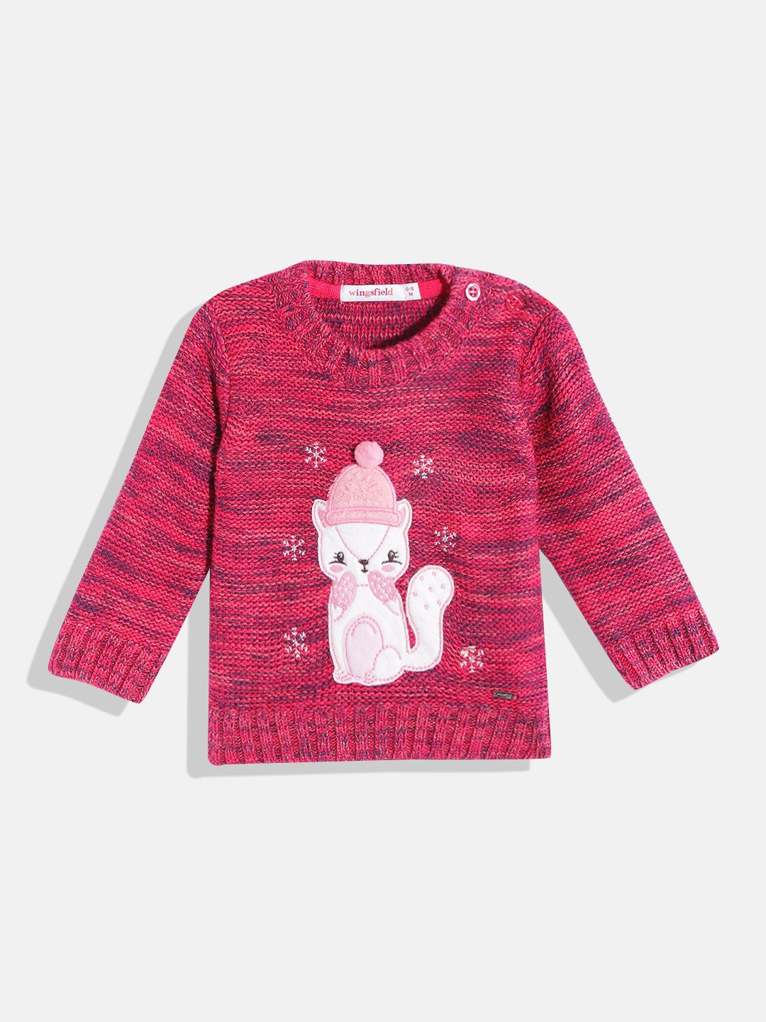 

Wingsfield Girls Pink & White Printed Pullover with Applique Detail