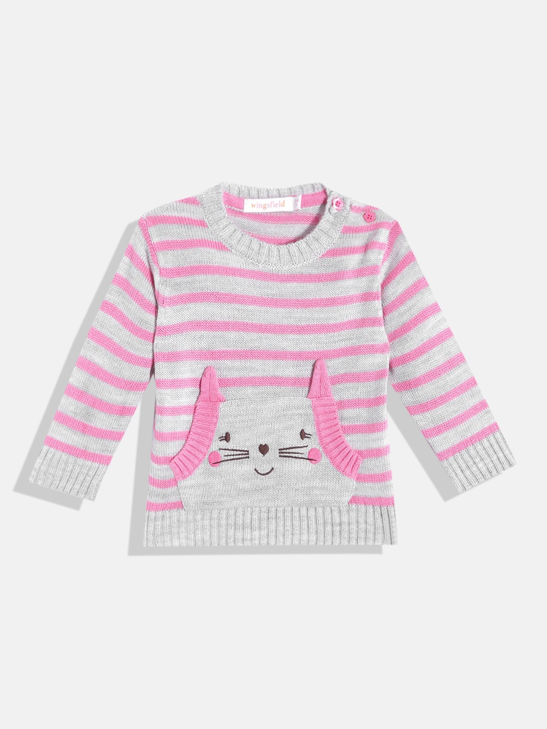 

Wingsfield Girls Pink & Grey Striped Pullover with Cat Face Applique