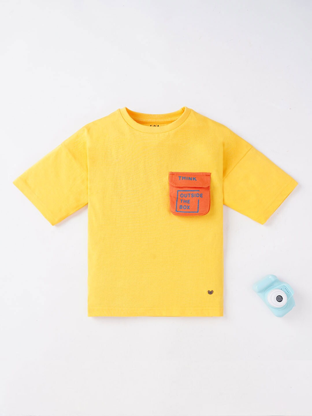 

Ed-a-Mamma Boys Yellow T-shirt