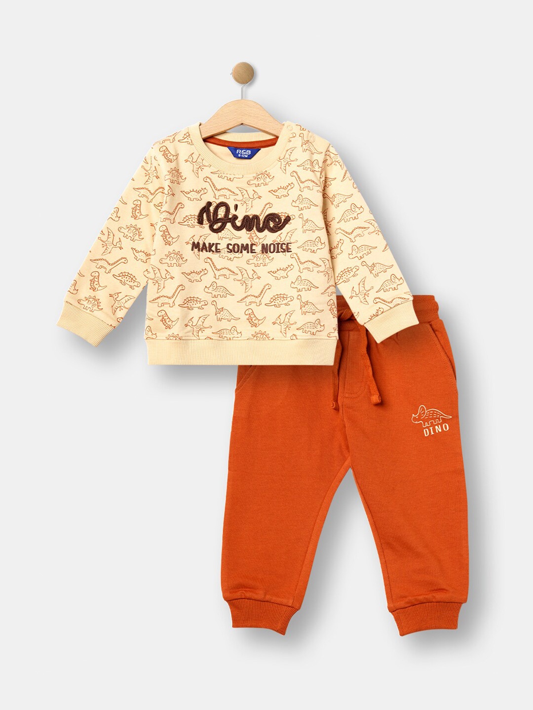 

R&B Boys Beige & Orange Printed T-shirt with Trousers