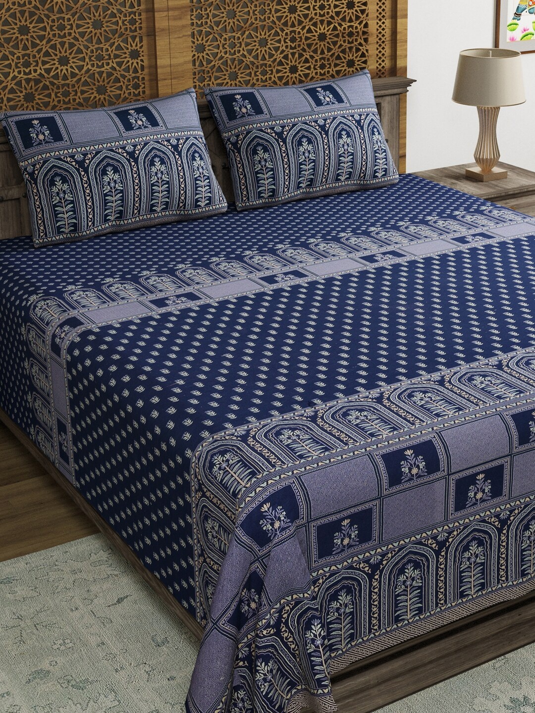 

BLOCKS OF INDIA Floral 210 TC King Bedsheet with 2 Pillow Covers, Blue