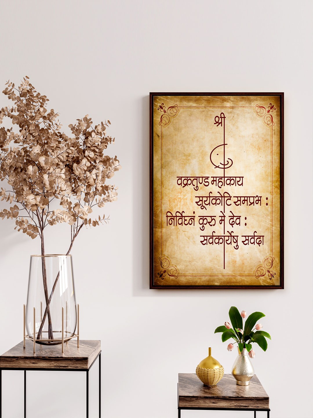 

999Store Brown Ganpati Shloka Vakratunda Mahakaya Canvas Painting Wall Art