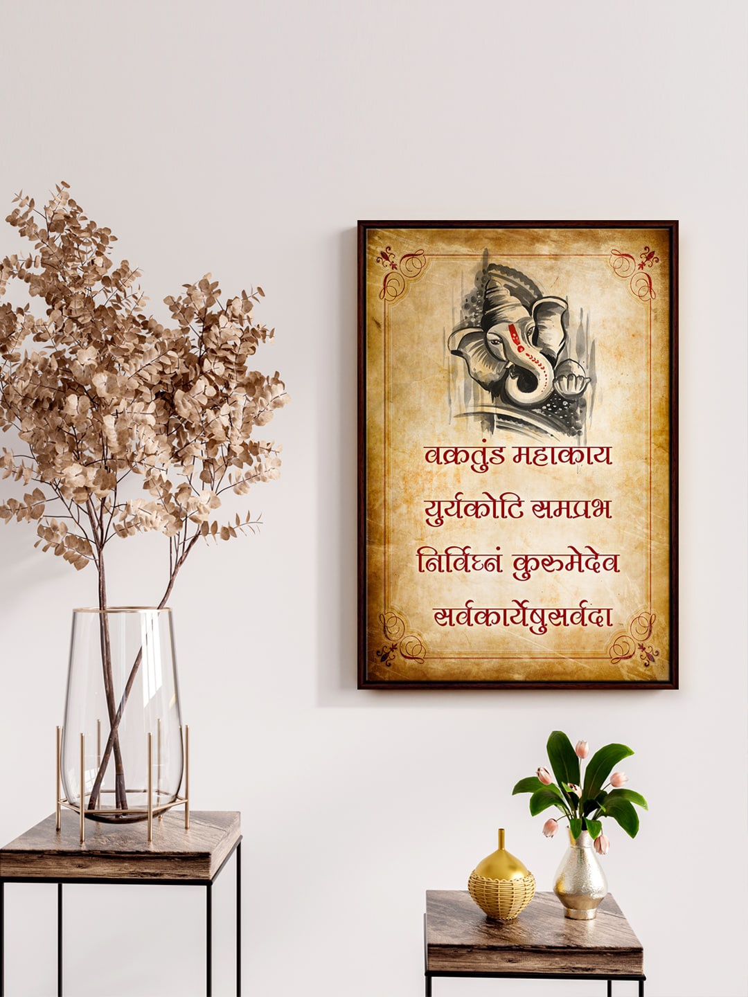 

999Store Gold-Toned & Grey Lord Ganesha Wa with sholka Printed Framed Wall Art