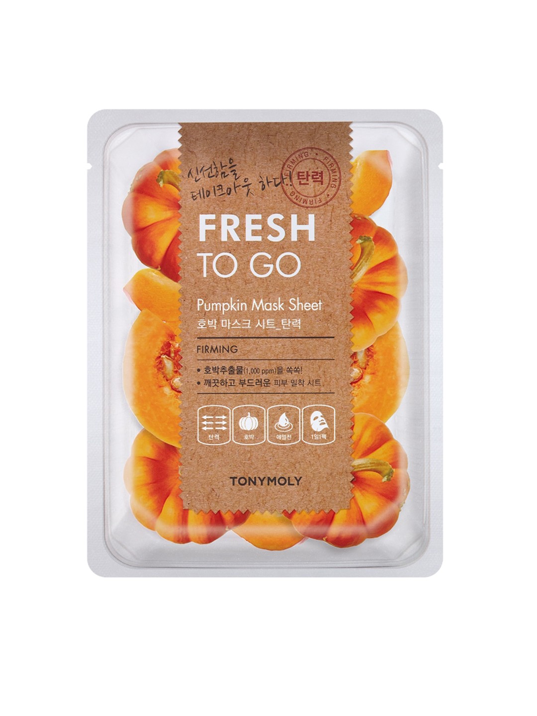 

TONYMOLY Fresh To Go Firming Pumpkin Mask Sheet 25g, Orange