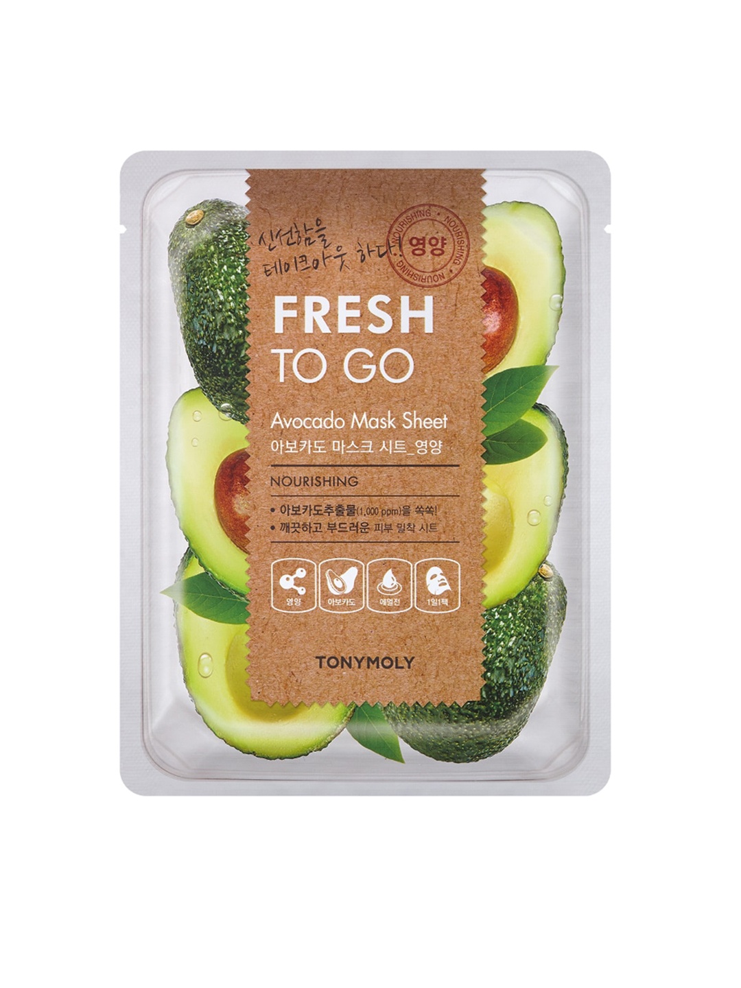 

TONYMOLY Fresh To Go Avocado Nourishing Mask Sheet, Transparent