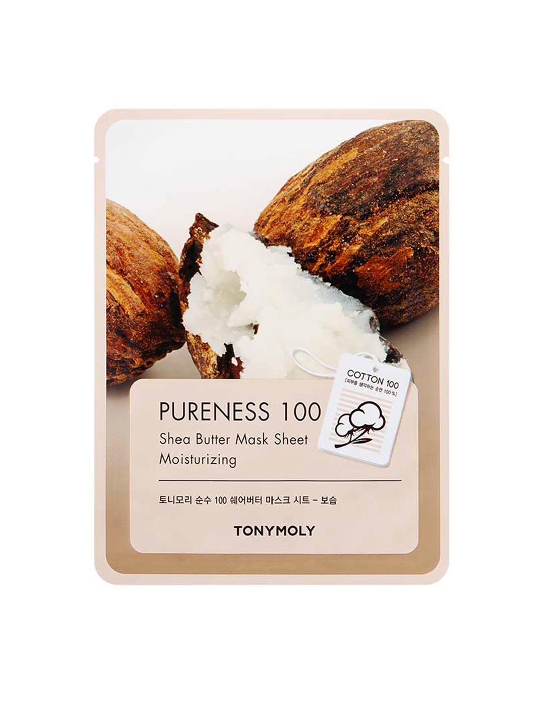 

TONYMOLY Pureness 100 Shea Butter Sheet Mask - 21 ml, Brown