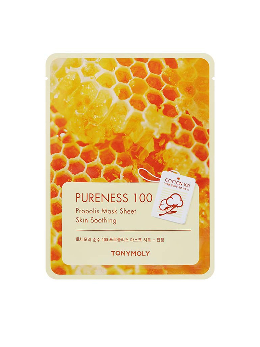 

TONYMOLY Pureness 100 Propolis Mask Sheet for Skin Soothing - 21ml, Orange