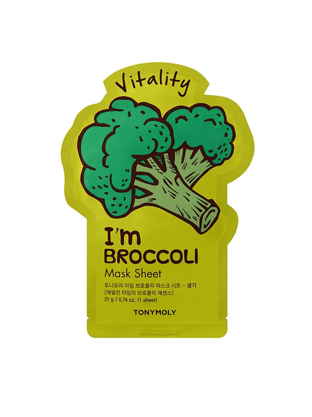 

TONYMOLY I'M Broccoli Mask Sheet for Skin Vitality - 21g, Green