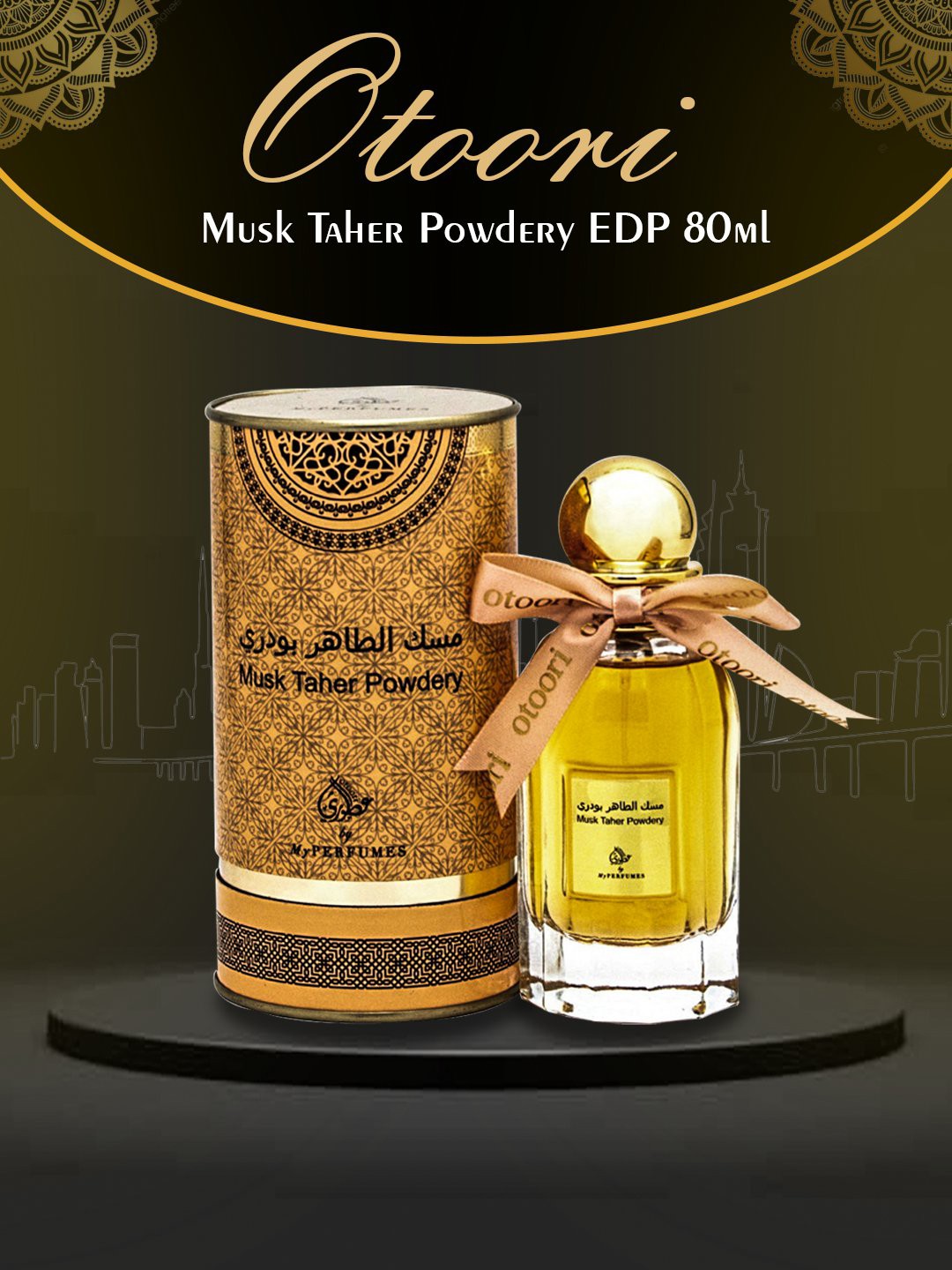 

My Perfumes Otoori Musk Taher Powdery Eau De Parfum - 80 ml, Beige