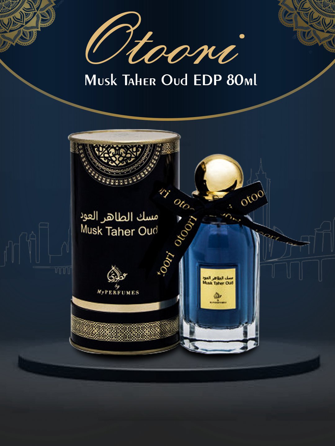 

My Perfumes Otoori Musk Taher Oud Eau De Parfum - 80 ml, Blue