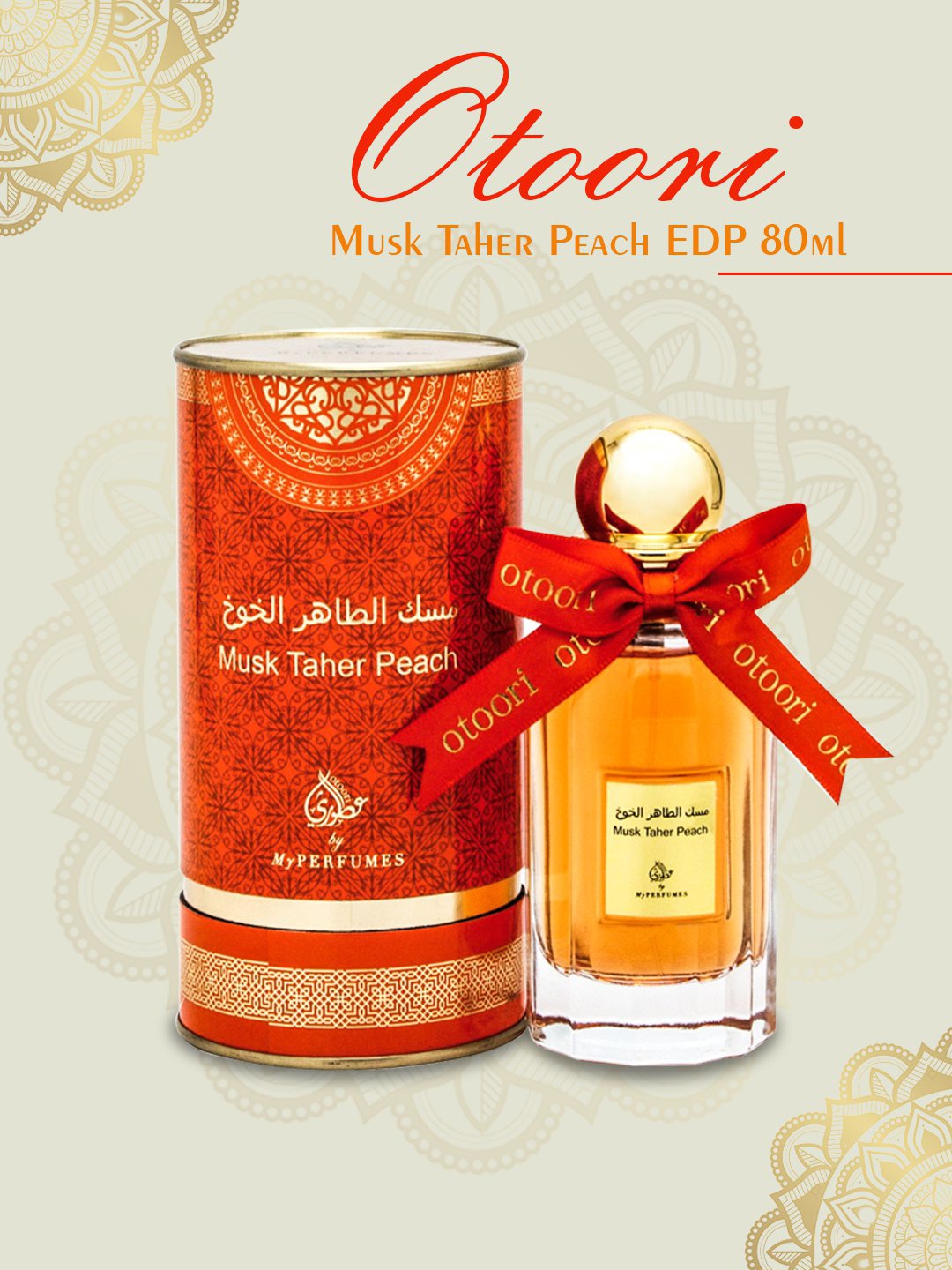 

My Perfumes Otoori Musk Taher Peach Eau De Parfum - 80 ml
