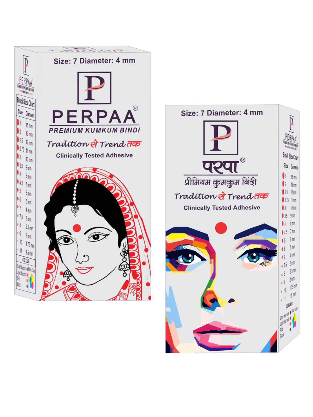 

PERPAA Maroon Velvet Kumkum Bindi Box with 15 Flaps - Size 7