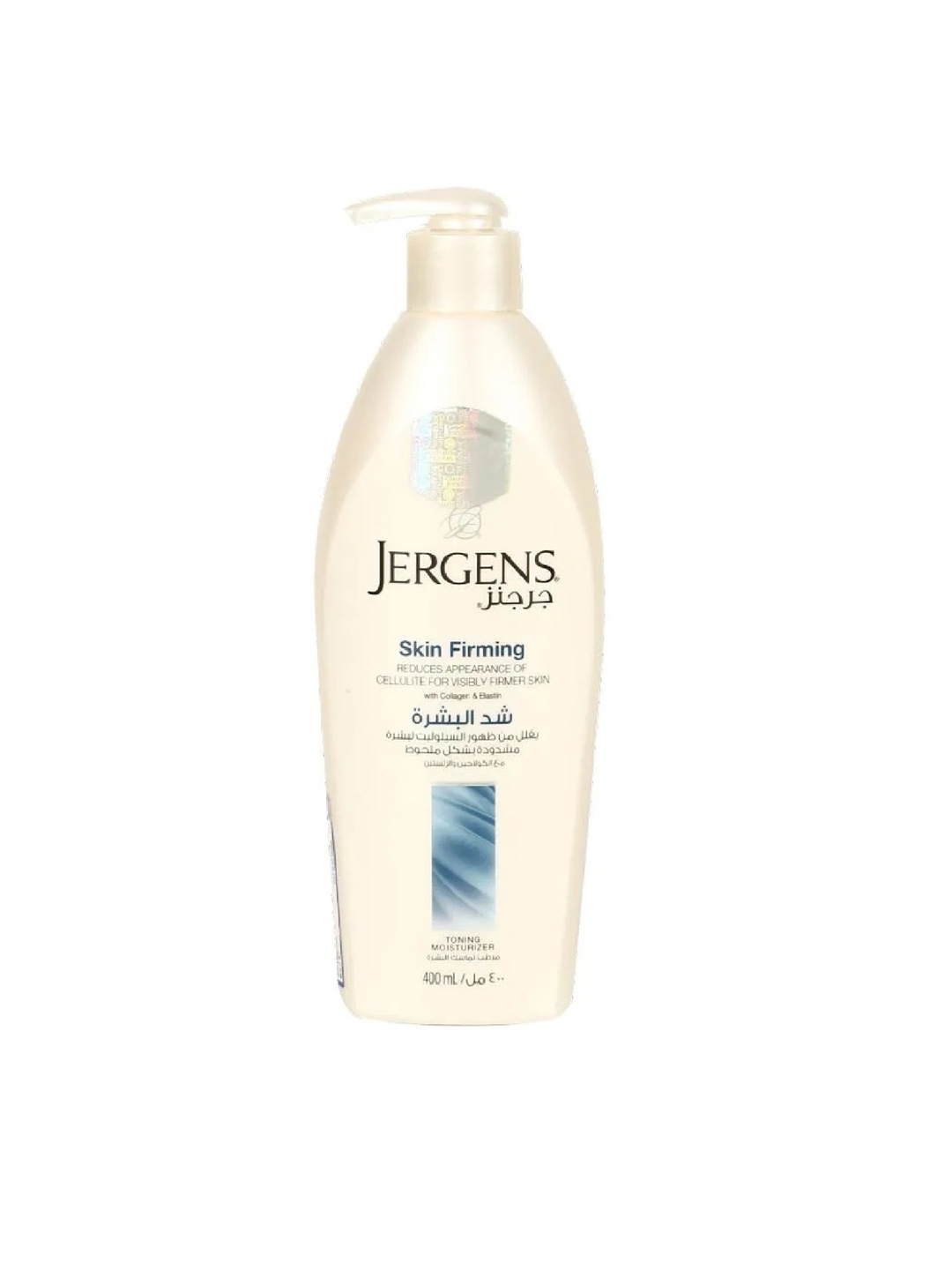 

Jergens Skin Firming Moisturizer Body Lotion, Beige