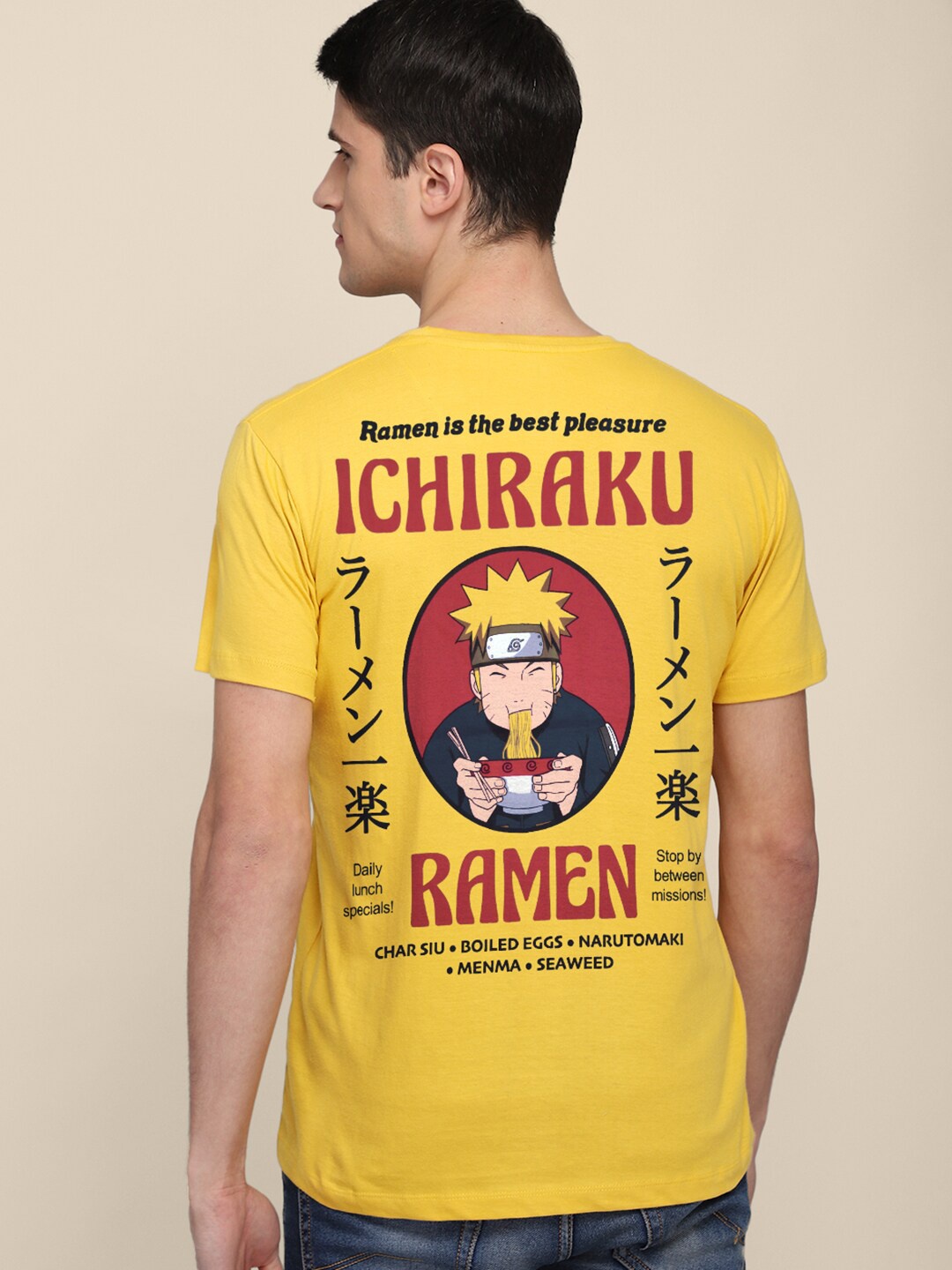 

Free Authority Naruto Printed Tshirt For Men, Yellow