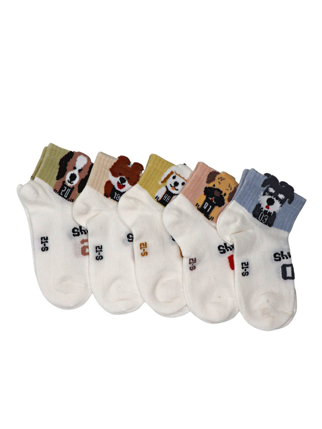 

YOUSTYLO Kids Pack Of 5 Patterned Ankle Length Socks, White