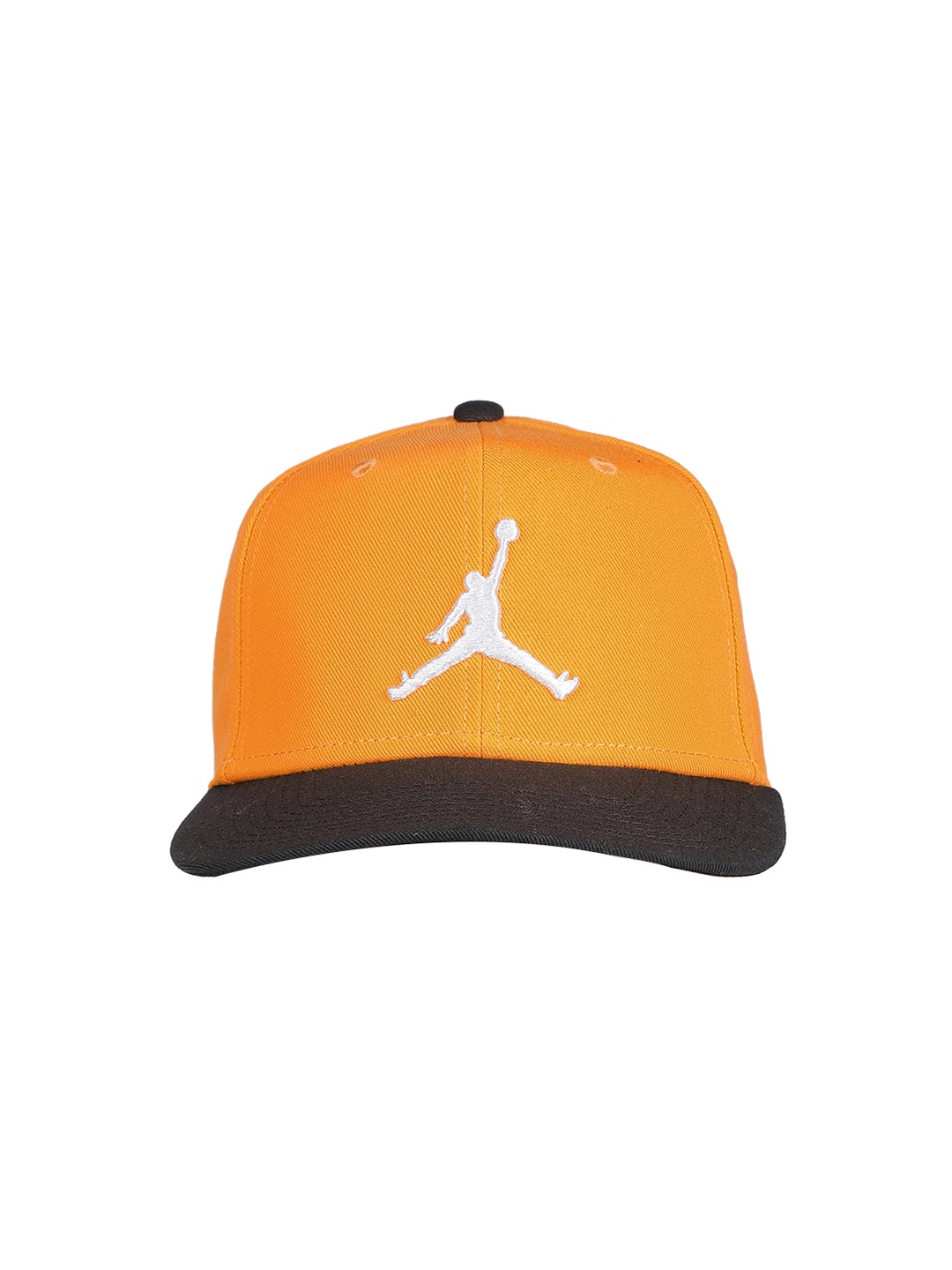 

Nike Unisex Yellow Embroidered Snapback Cap