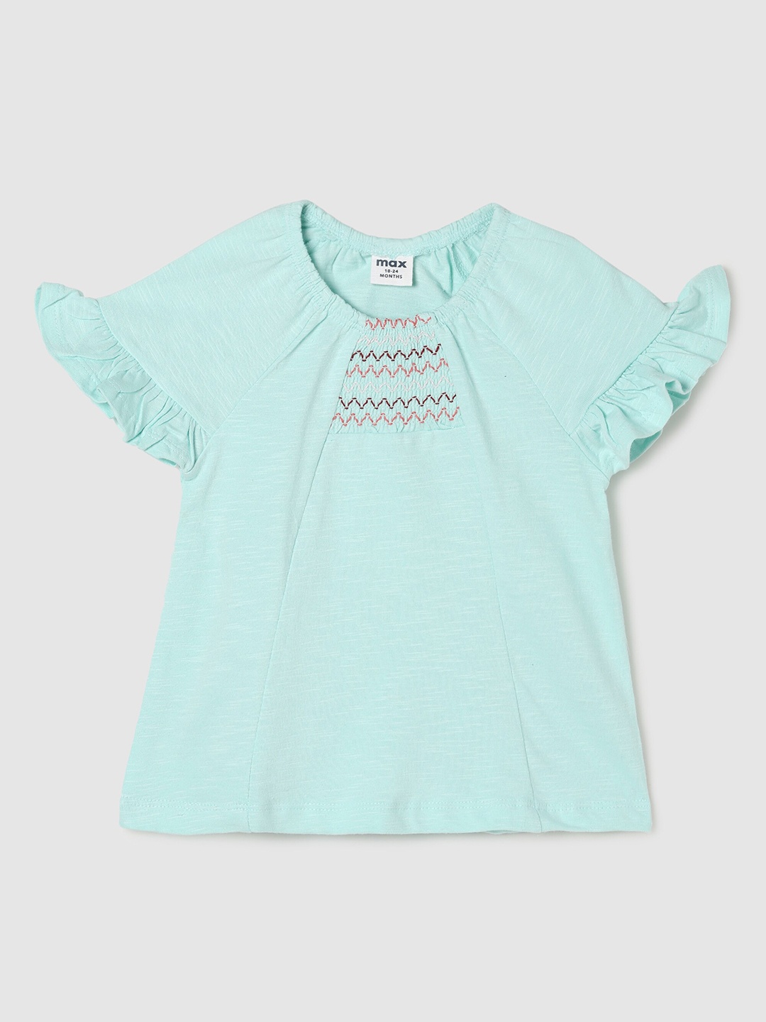 

Max Infant Girls Blue Pure Cotton Top