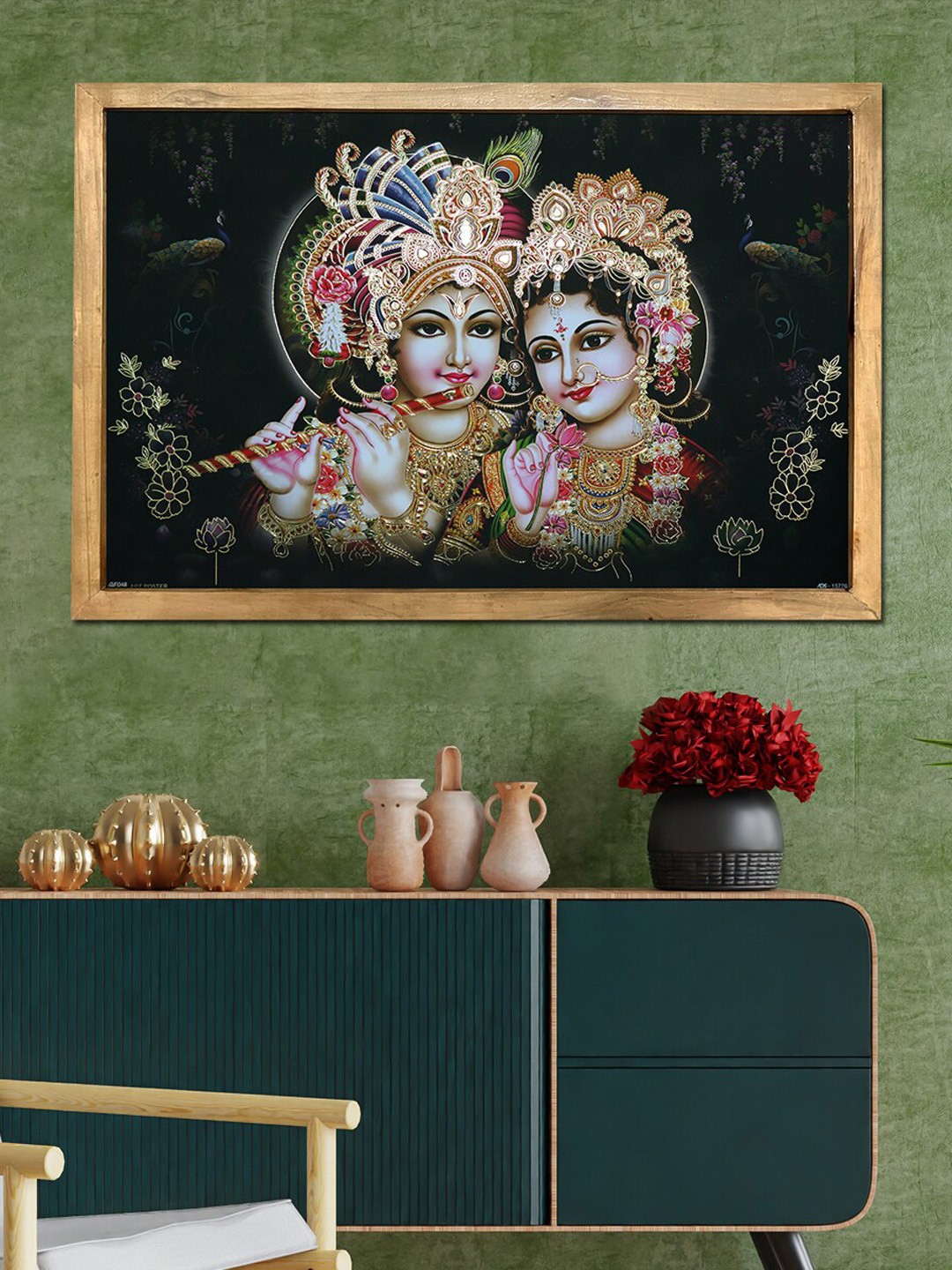 

Perpetual Black & White Radha Krishna Painting Wall Decor Frame