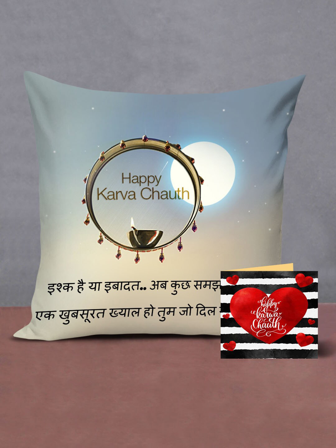 

TIED RIBBONS White Printed Karwachauth Cushion Cover with Filler & Card Gift Set