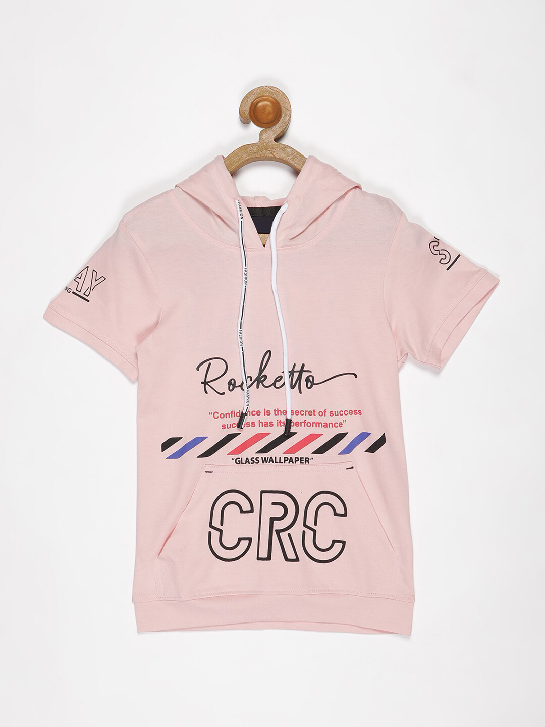 

V2 Value & Variety Boys Beige T-shirt