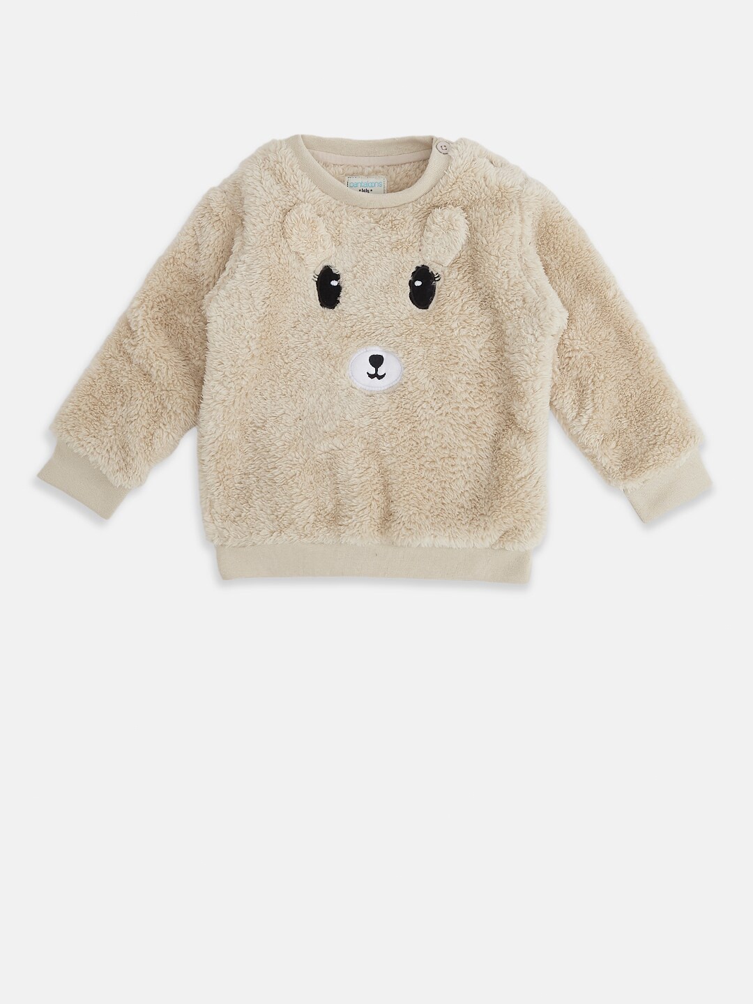 

Pantaloons Baby Boys Beige & Black Printed Pullover