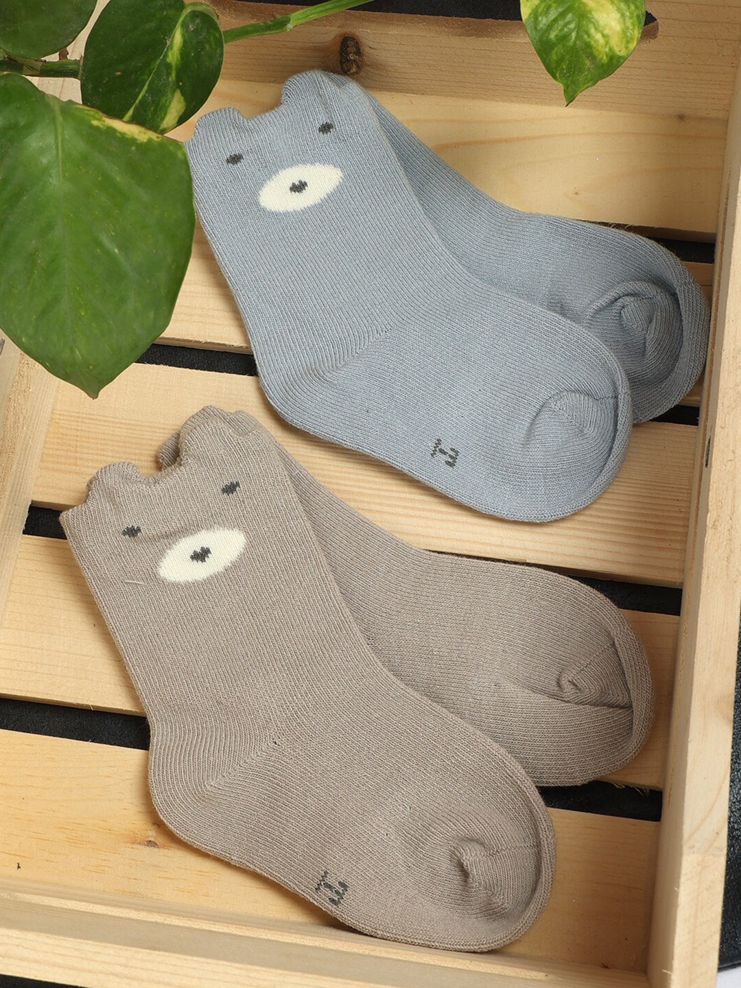 

PASSION PETALS Kids Pack Of 2 Patterned Blue & Brown Ankle-Length Socks