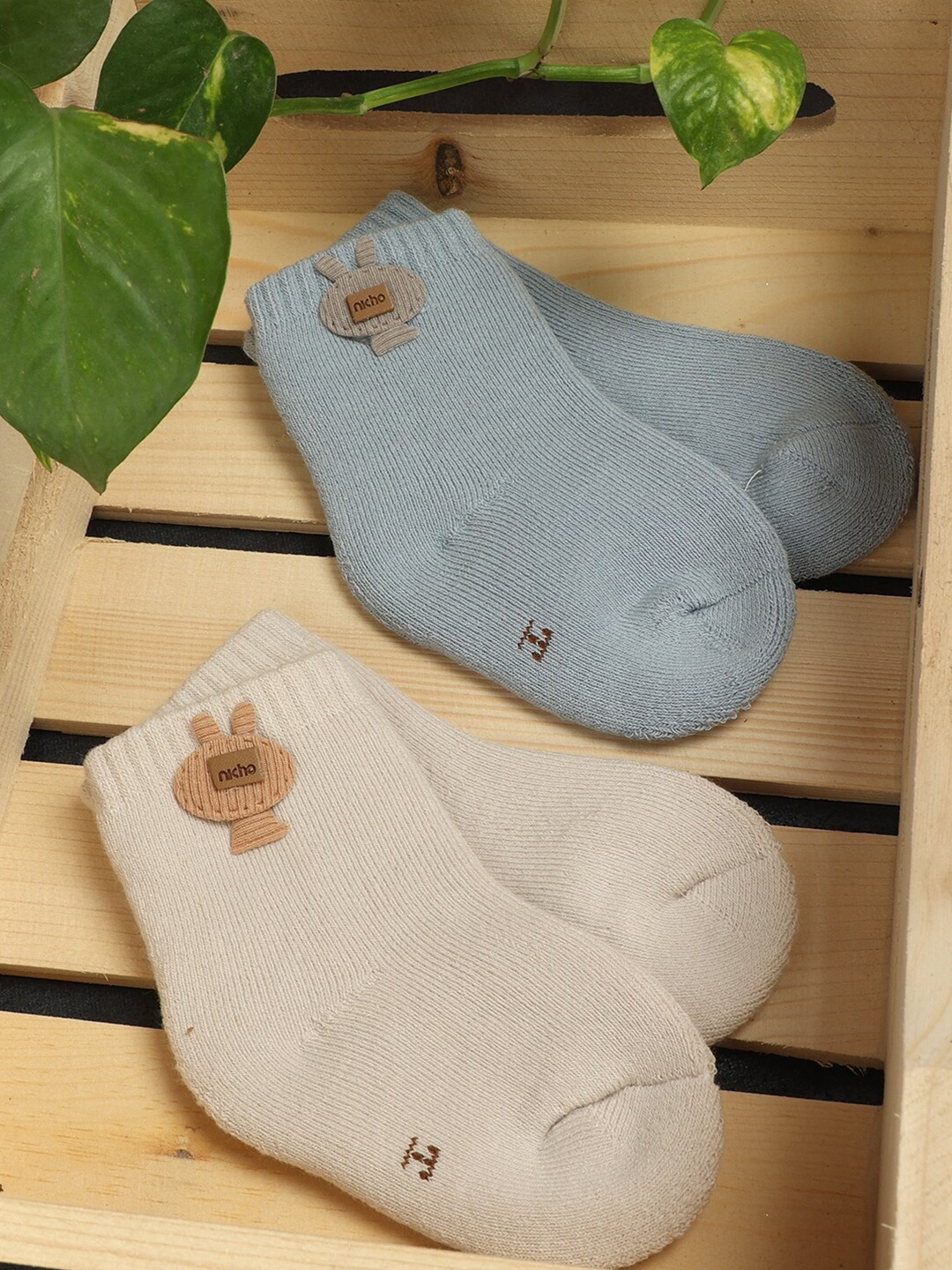

PASSION PETALS Kids Pack Of 2 Solid Ankle Length Socks, Blue