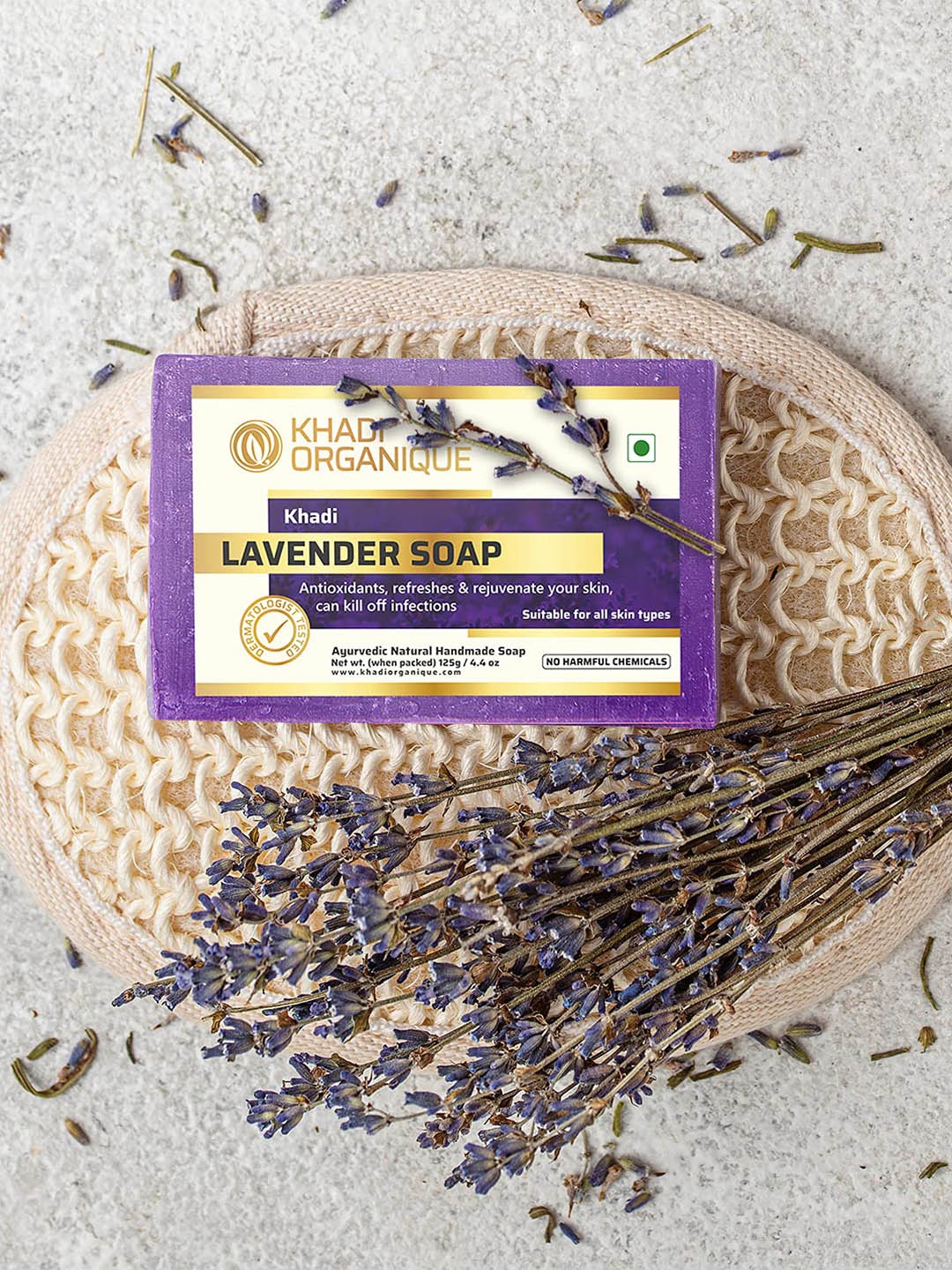 

Khadi Organique Set Of 6 Lavender Soap 125 gm Each, Beige