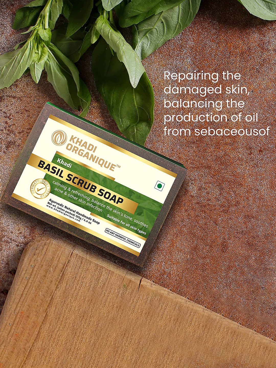 

Khadi Organique Set Of 6 Basil Scrub Handmade Soap 125g Each, Beige