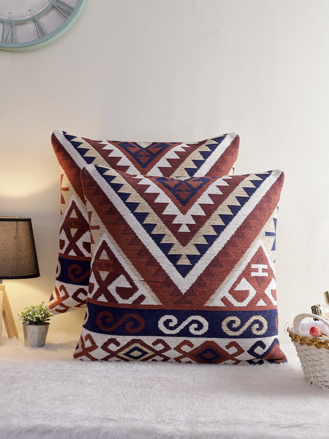 

KRAVIKA Set of 2 Geometric Square Cushion Covers, White