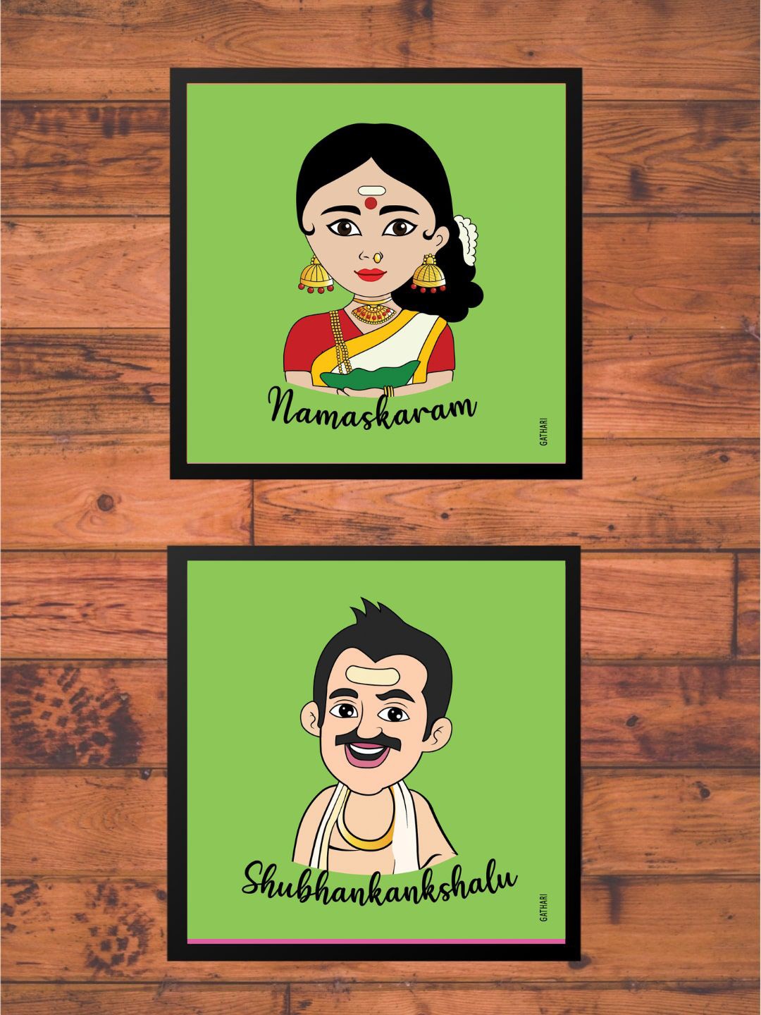 

Gathari Unisex Wall Decor, Green