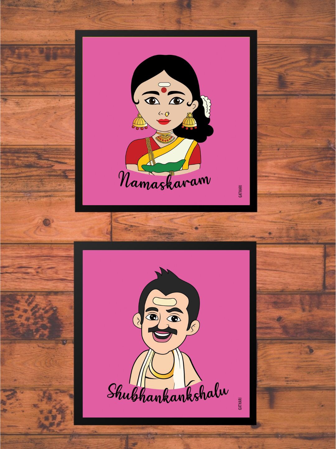 

Gathari Pink Set Of 2 South Indian Couple Wall Art